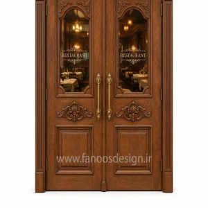 درب چوبی رستوران کلاسیک دو لنگه کد 30409